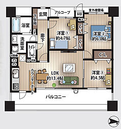 シャルマンフジ鴻池新田グランフォーラム