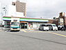 周辺：ファミリーマート東大阪御厨栄町店