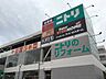 周辺：万代ニトリモール東大阪店