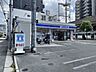 周辺：ローソン東大阪小阪一丁目店