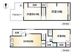 近鉄南大阪線 高鷲駅 徒歩8分
