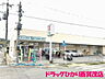 周辺：ドラッグひかり 西賀茂店