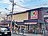 周辺：イズミヤ 千本中立売店