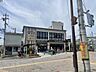周辺：イオンスタイル修学院小町