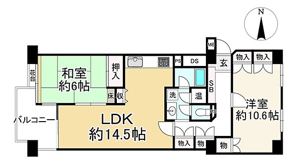 間取りを拡大表示