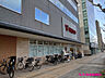 周辺：フレスコ 五条西洞院店