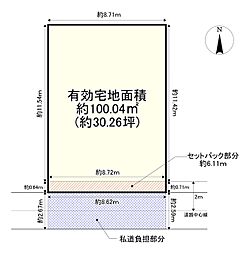 建築条件無/七番町
