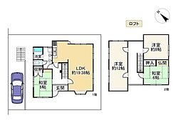 滋賀県大津市大石東4丁目