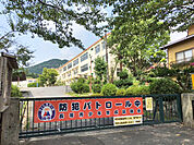 大津市立長等小学校