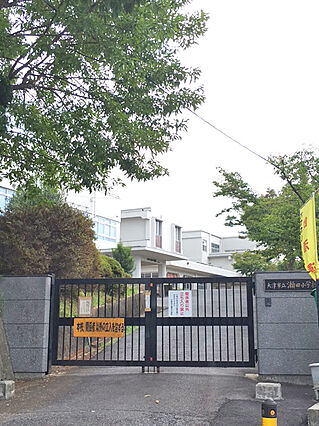 大津市立瀬田小...