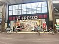フレスコ大津店