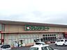 周辺：フレンドマート守山水保店
