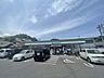 周辺：ファミリーマートおごと温泉店