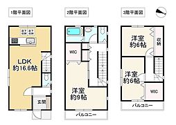 大阪府大阪市福島区大開1丁目