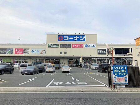 コーナン堺高須店