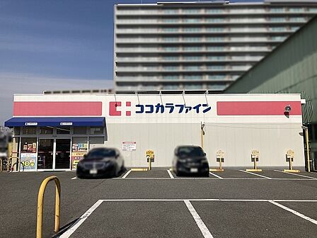 ココカラファイン　堺駅前店