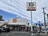 周辺：コノミヤ堺東店