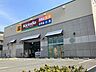 周辺：キリン堂　堺旭ヶ丘北店