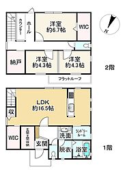 東海道・山陽本線 近江八幡駅 徒歩19分