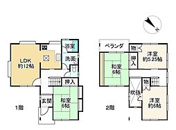 五箇荘駅 1,080万円