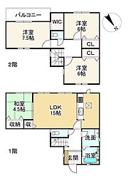 篠原駅 2,680万円