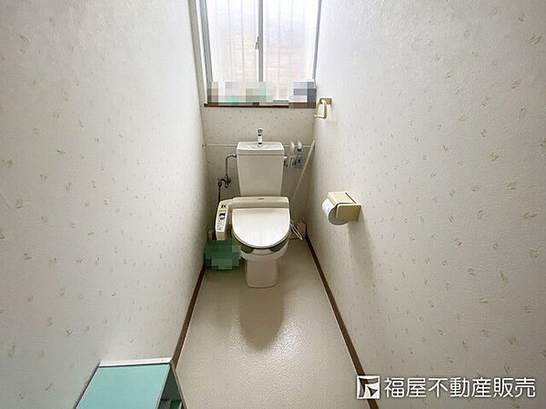 トイレを拡大表示