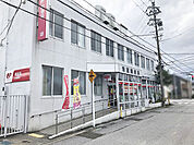 米原郵便局