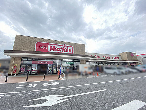 周辺を拡大表示