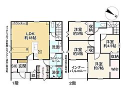 JR東海道・山陽本線 近江八幡駅 徒歩23分