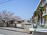 周辺：加古川市立平岡南小学校