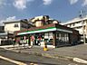 周辺：ファミリーマート 高槻塚原一丁目店