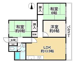 摂津マンションC棟