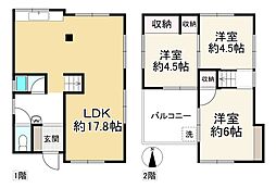 高槻市深沢本町