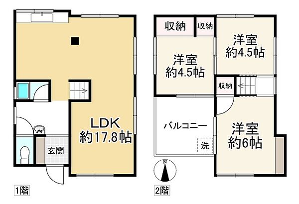 間取りを拡大表示
