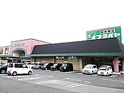 フタバヤ長浜店