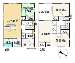 滋賀県愛知郡愛荘町市