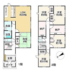 滋賀県彦根市京町3丁目