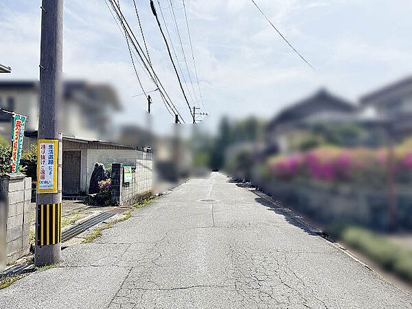 その他を拡大表示