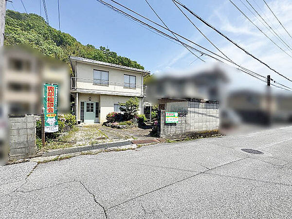 その他を拡大表示