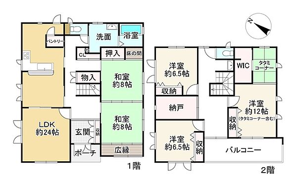 間取りを拡大表示