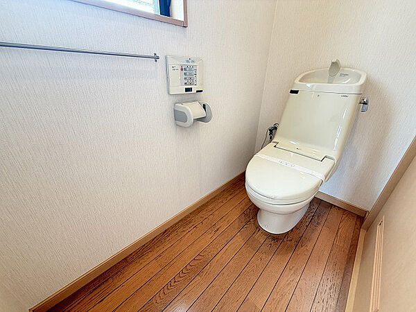トイレを拡大表示