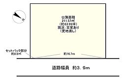 JR東海道・山陽本線 彦根駅 徒歩17分