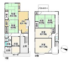 JR北陸本線 長浜駅 徒歩12分