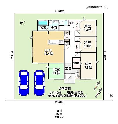 区画図