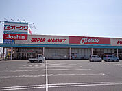 オークワ橿原　真菅店