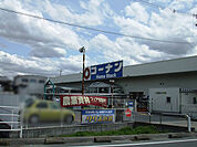ホームストック五條二見店