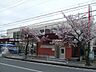 周辺：Ａコープ 橿原店