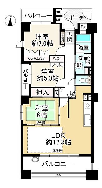 間取り