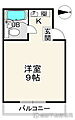 サンライズ嵯峨2階350万円