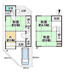 京都府京都市右京区鳴滝川西町